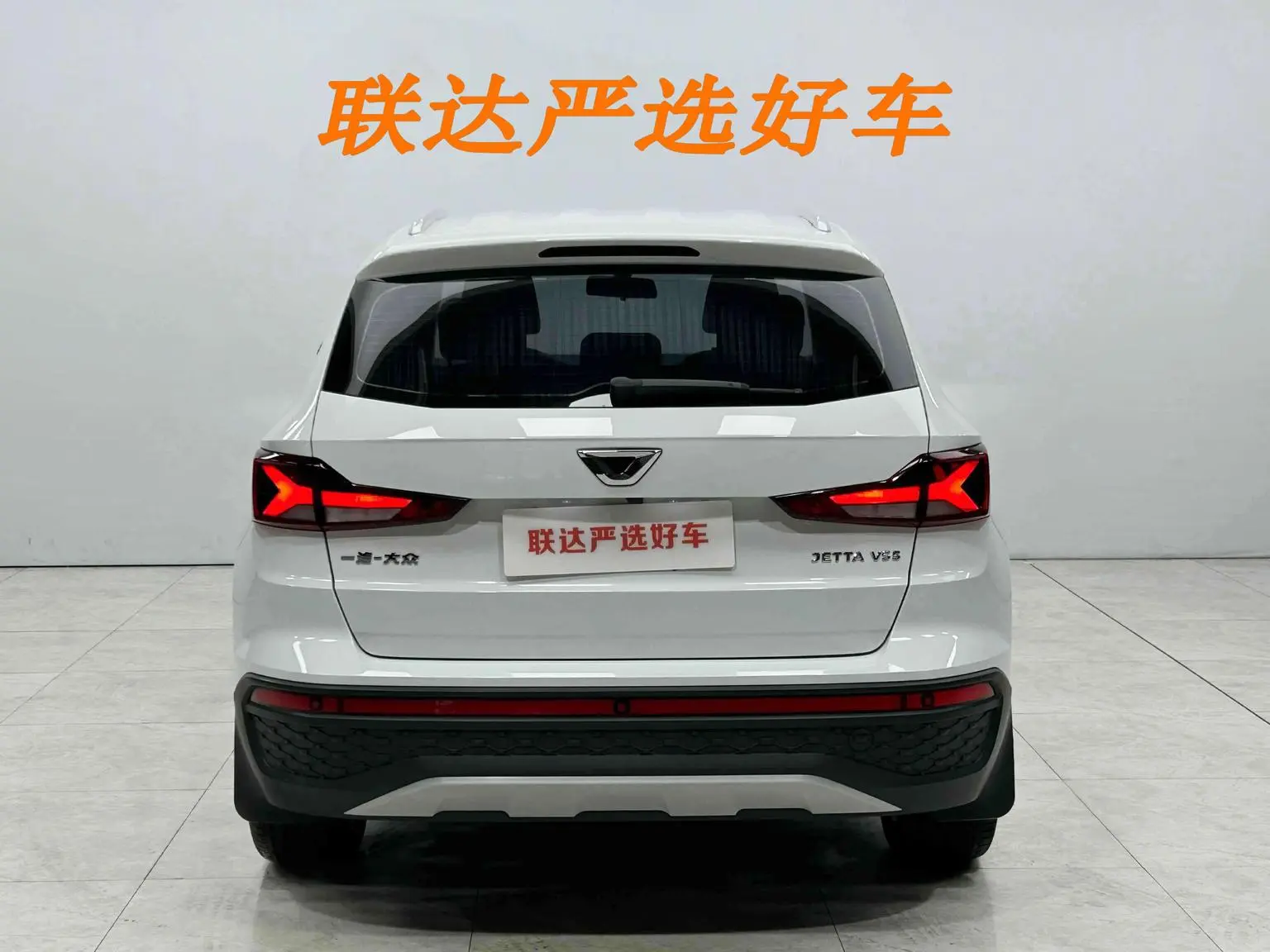Jetta VS5 2022 280TSI Auto High Gloss Comfort Plus