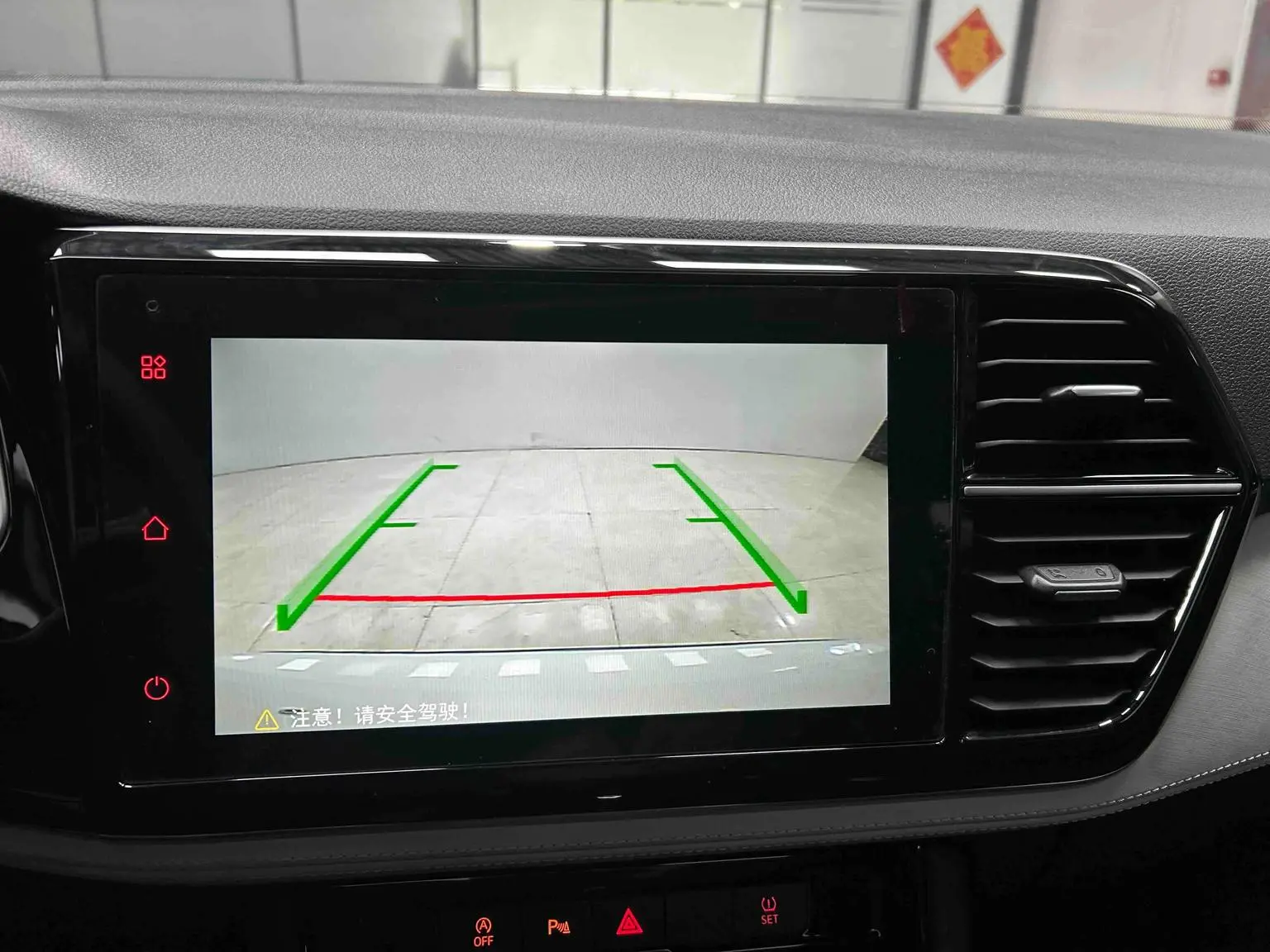 Jetta VS5 2022 280TSI Auto High Gloss Comfort Plus