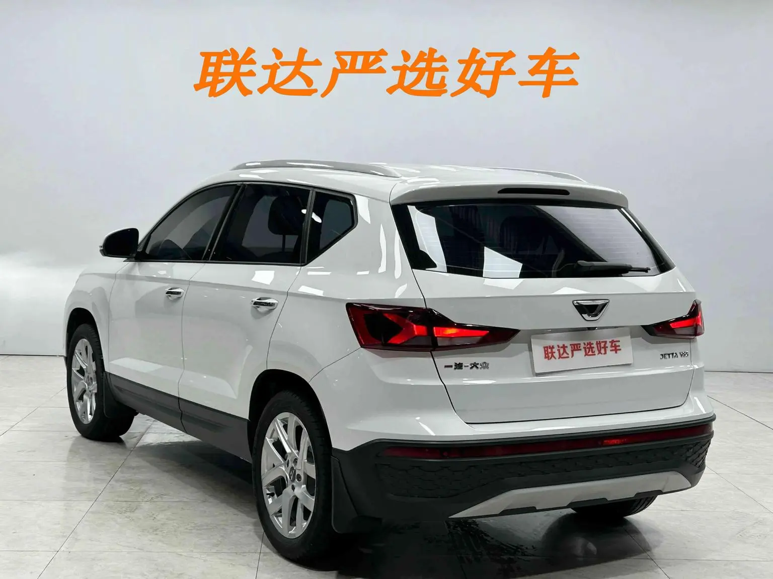 Jetta VS5 2022 280TSI Auto High Gloss Comfort Plus