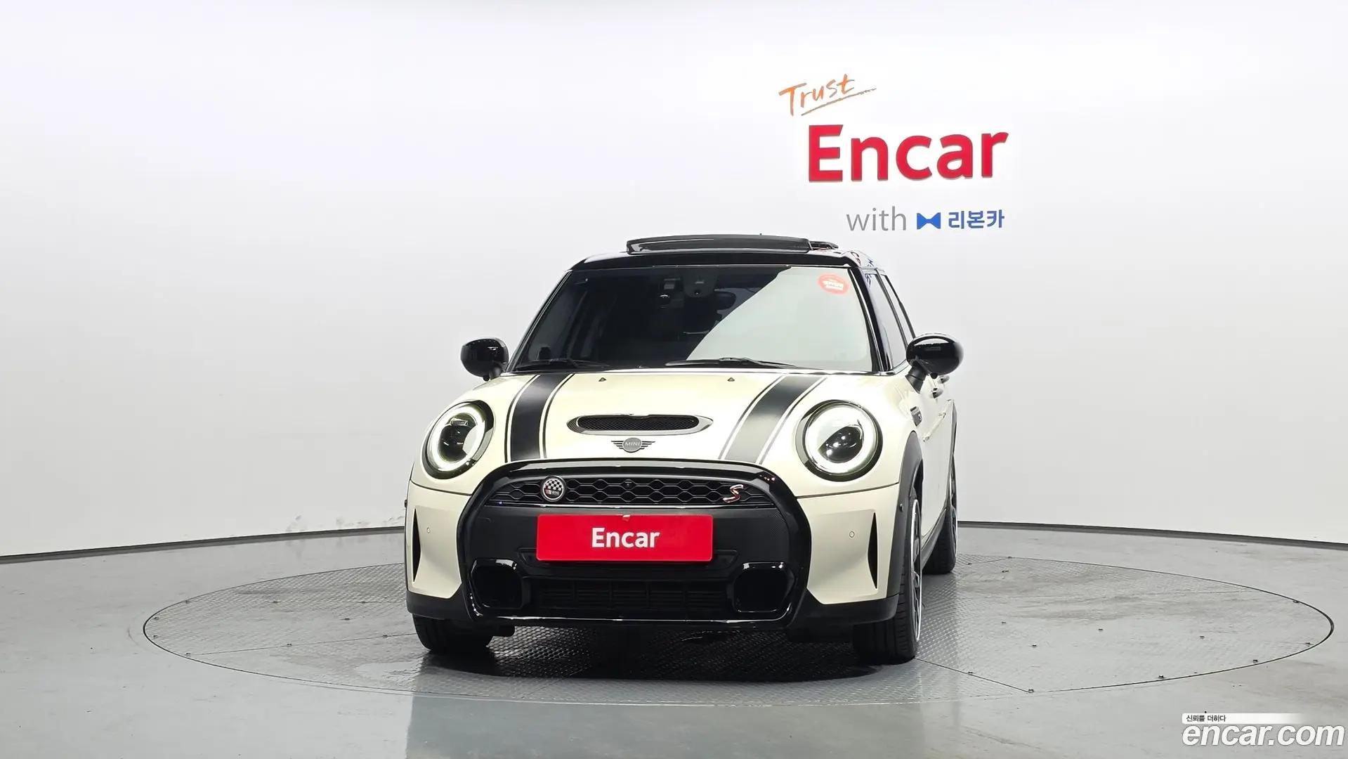 Mini Cooper 5Door Classic