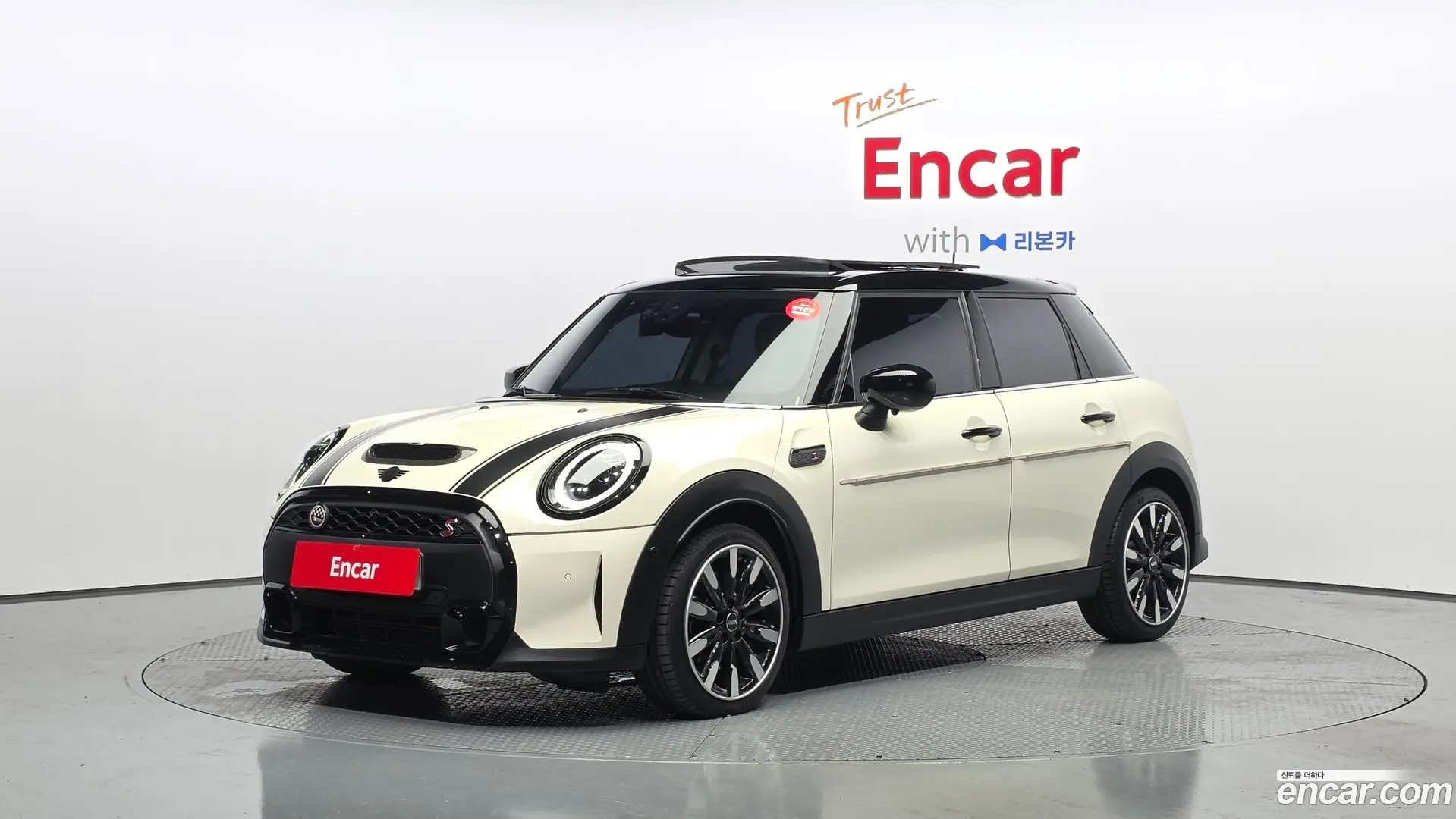 Mini Cooper 5Door Classic