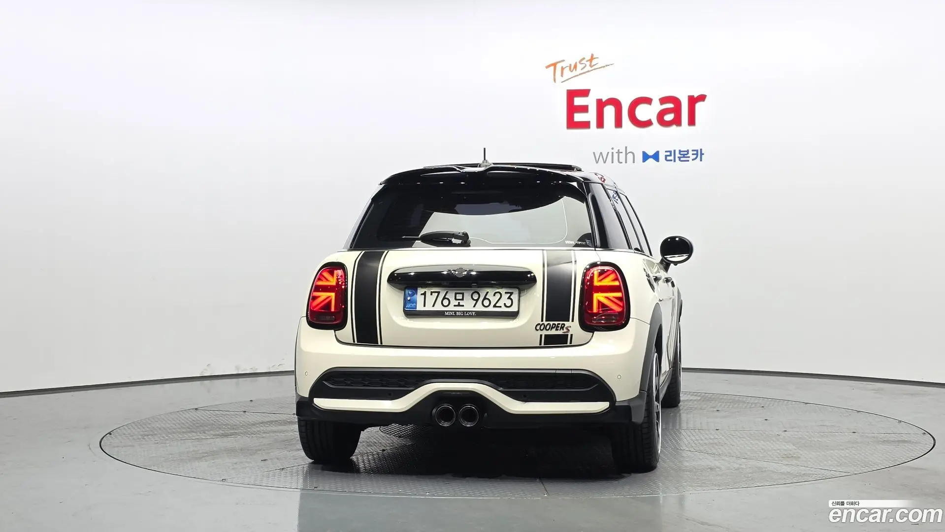 Mini Cooper 5Door Classic