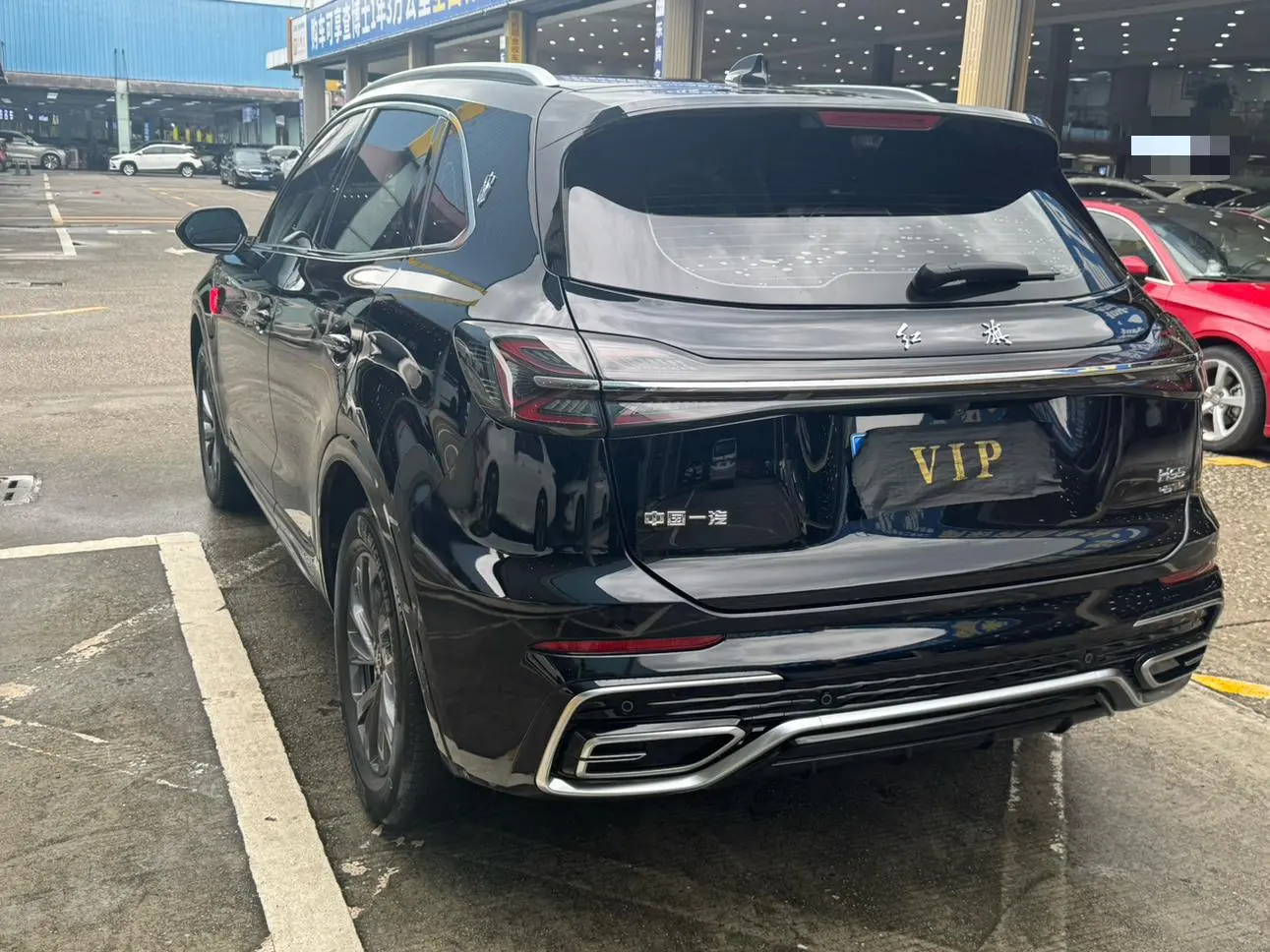 Hongqi HS5 2023 2.0T Flag Pro