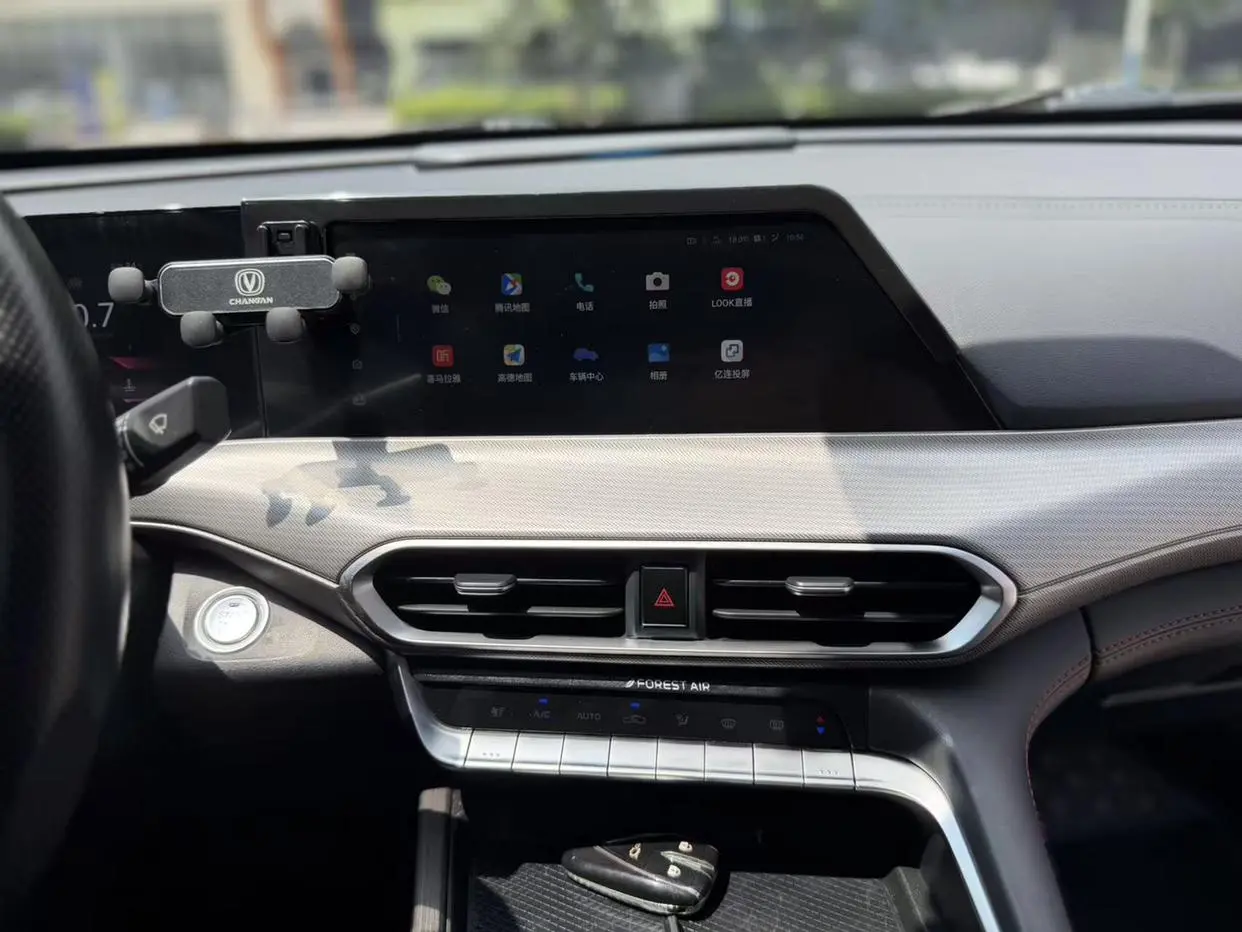 Changan UNI-T 2020 1.5T Premium