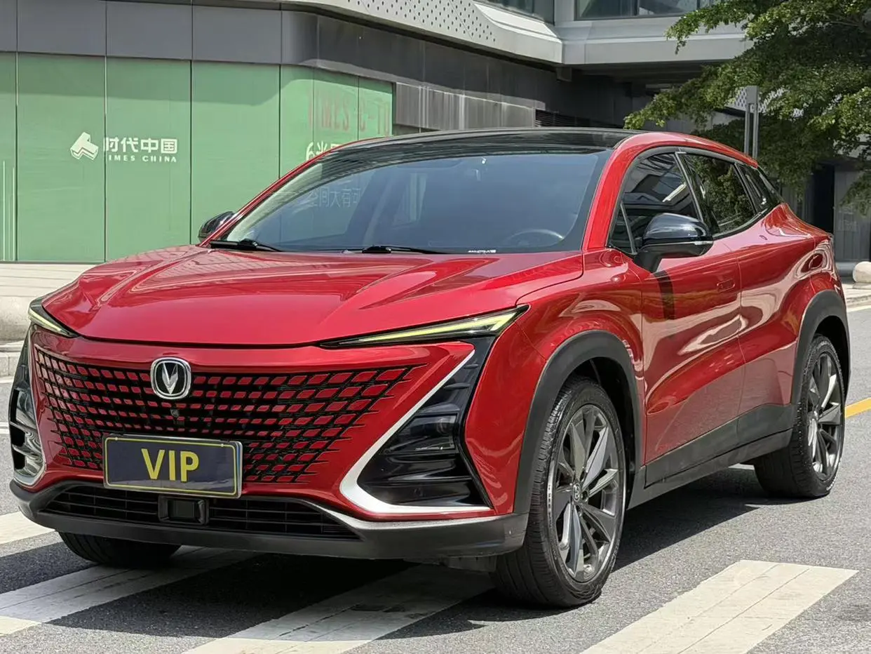 Changan UNI-T 2020 1.5T Premium