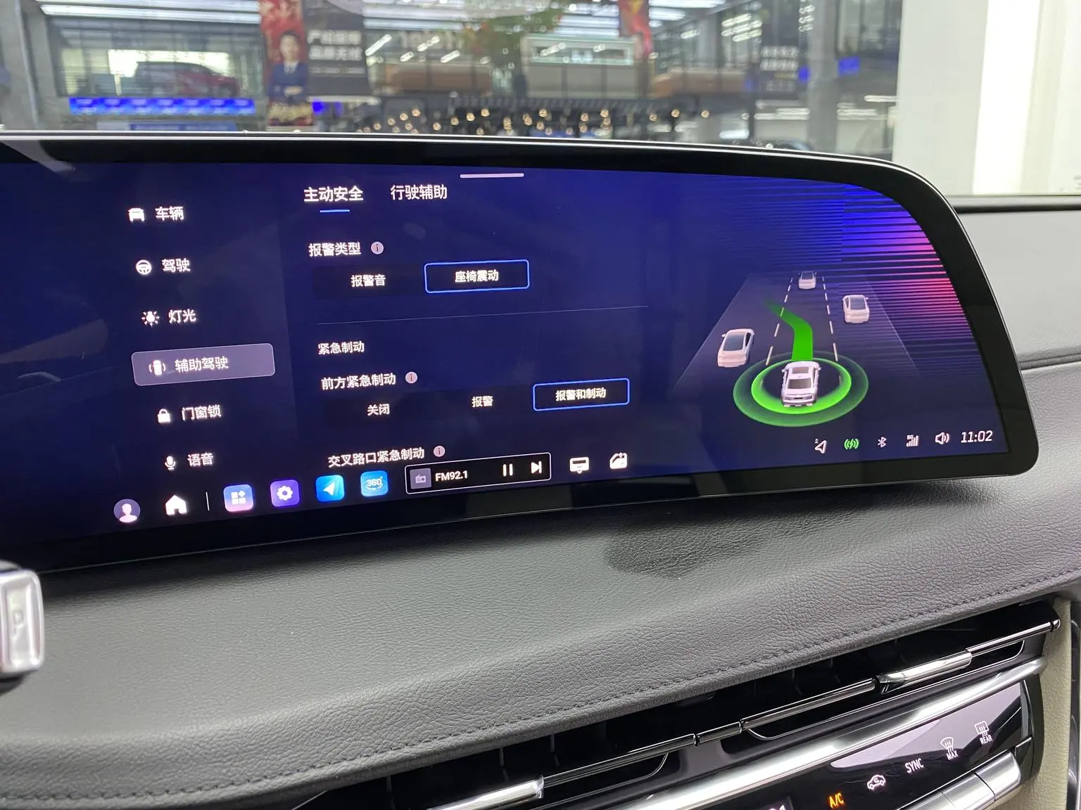 Cadillac CT6 2023 28T Luxury