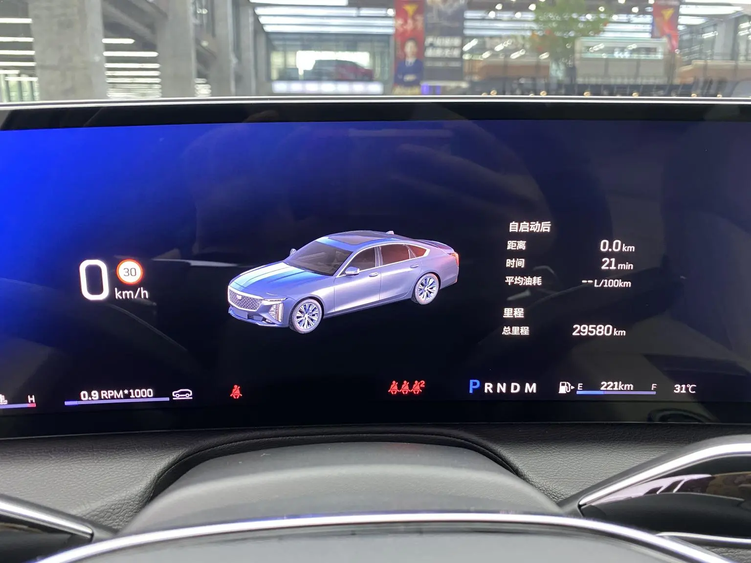 Cadillac CT6 2023 28T Luxury