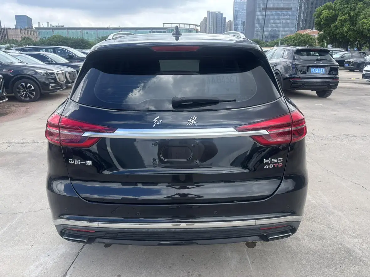 Hongqi HS5 2022 2.0T Connected Flagship Enjoy
