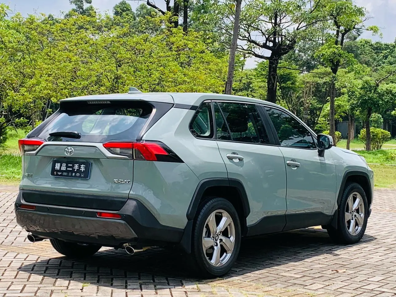 Toyota RAV4 RAV4 2021 2.0L CVT 2WD Fashion