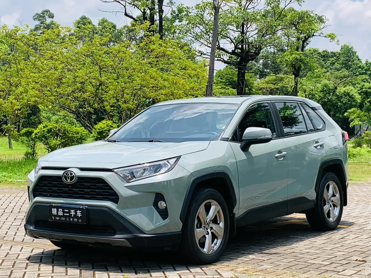Toyota RAV4 RAV4 2021 2.0L CVT 2WD Fashion
