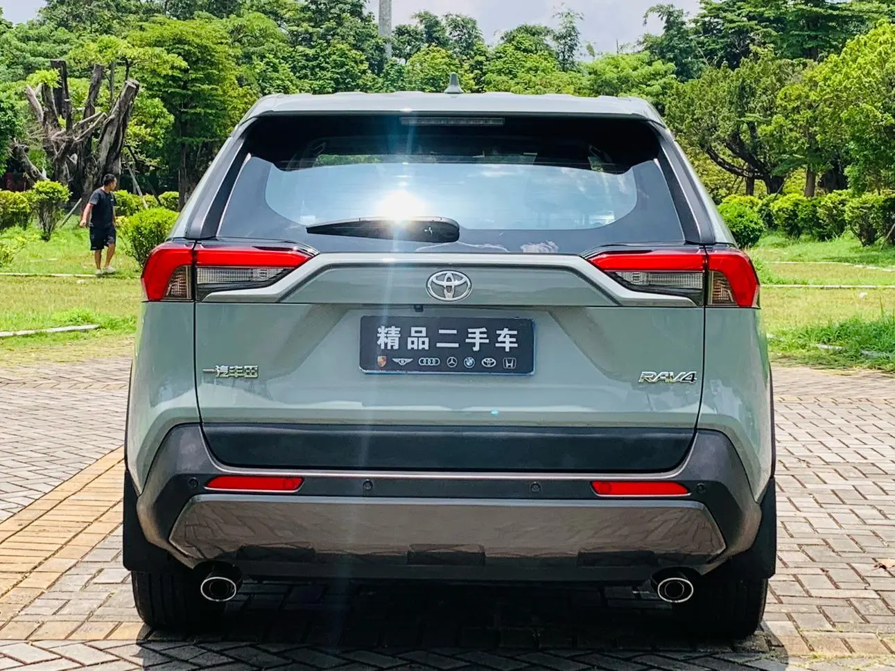 Toyota RAV4 RAV4 2021 2.0L CVT 2WD Fashion