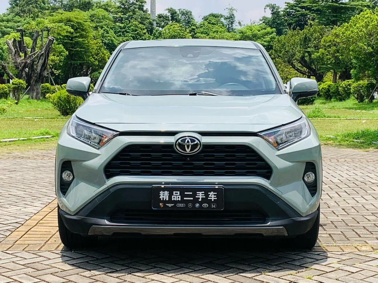 Toyota RAV4 RAV4 2021 2.0L CVT 2WD Fashion