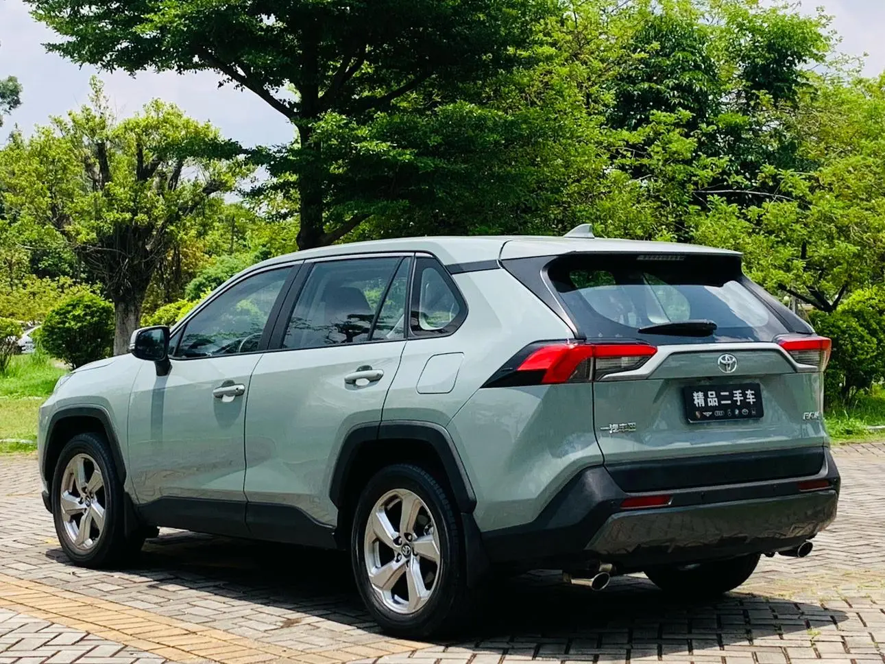 Toyota RAV4 RAV4 2021 2.0L CVT 2WD Fashion