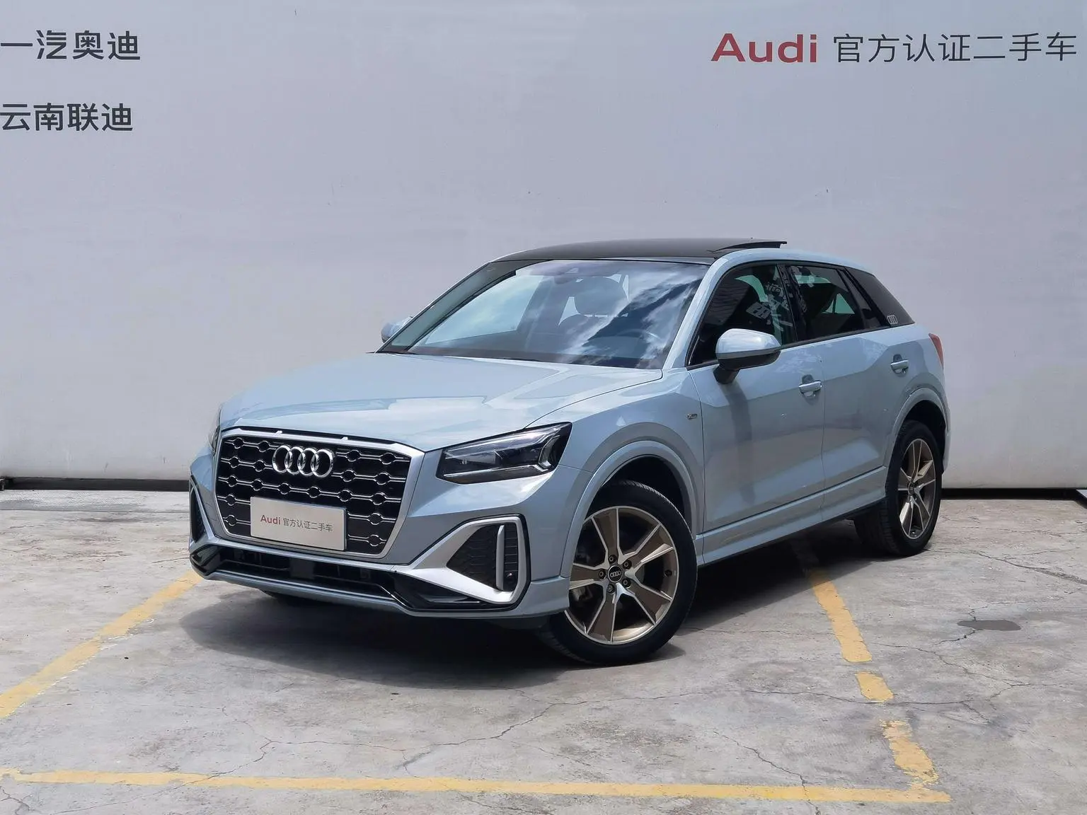 Audi Q2L 2024 35 TFSI Dynamic Fashion