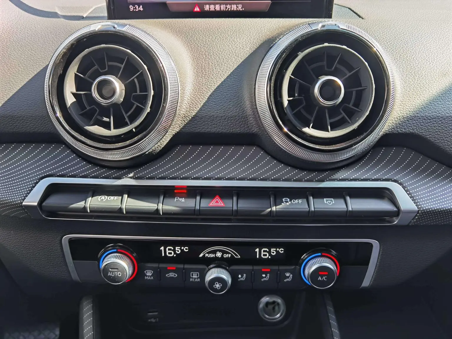 Audi Q2L 2024 35 TFSI Dynamic Fashion