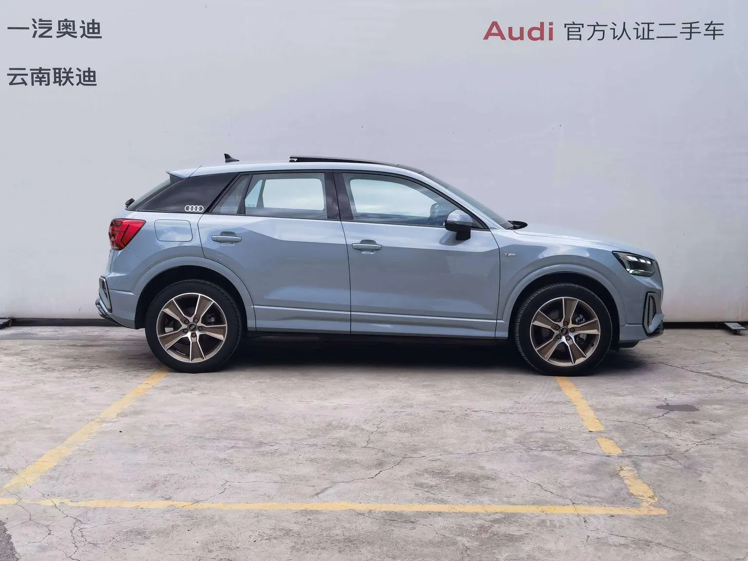 Audi Q2L 2024 35 TFSI Dynamic Fashion