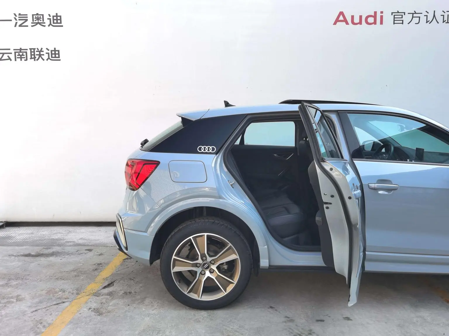 Audi Q2L 2024 35 TFSI Dynamic Fashion