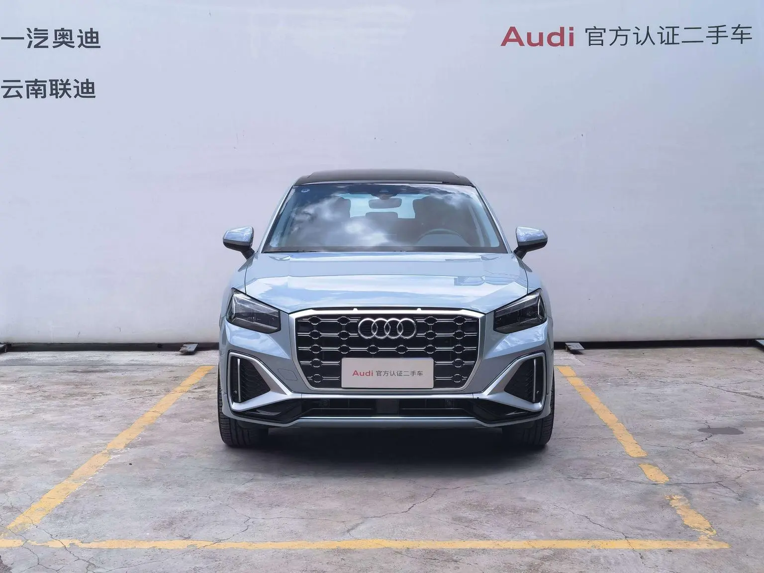 Audi Q2L 2024 35 TFSI Dynamic Fashion