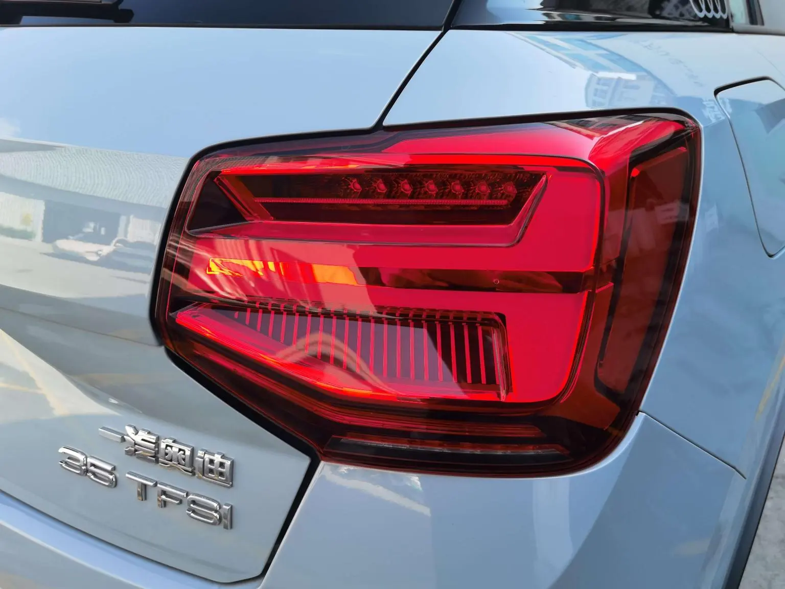 Audi Q2L 2024 35 TFSI Dynamic Fashion