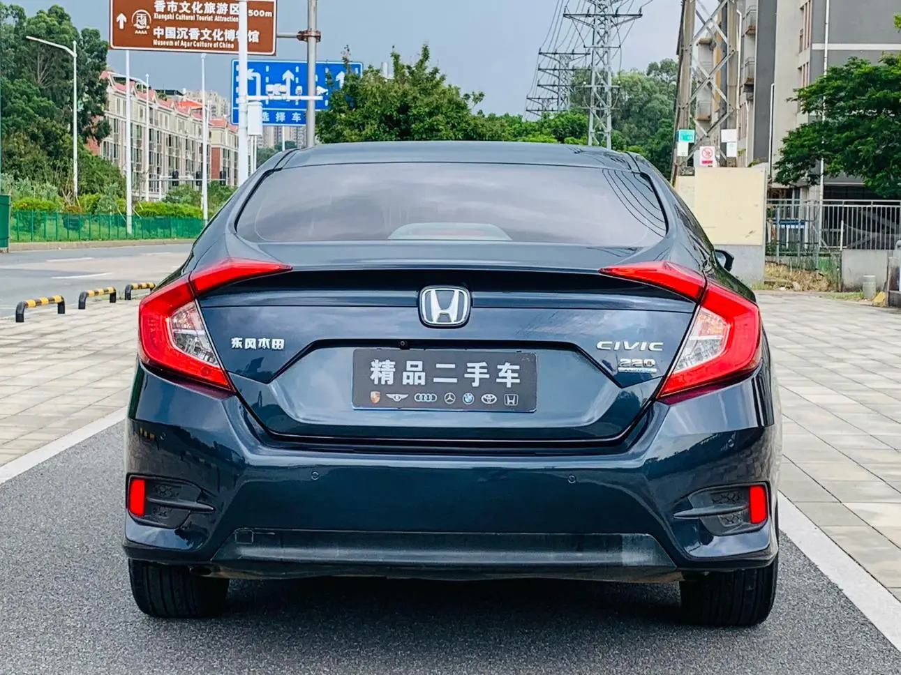 Honda Civic 2019 220TURBO CVT Dynamic Dynamic China VI