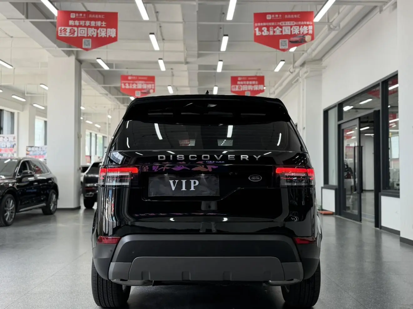 Land Rover Discovery 2019 2.0T SE