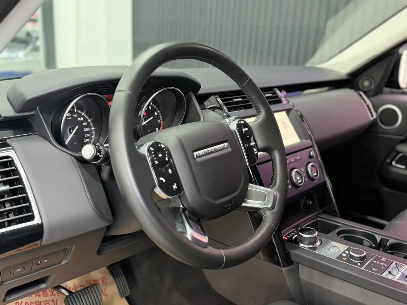 Land Rover Discovery 2019 2.0T SE