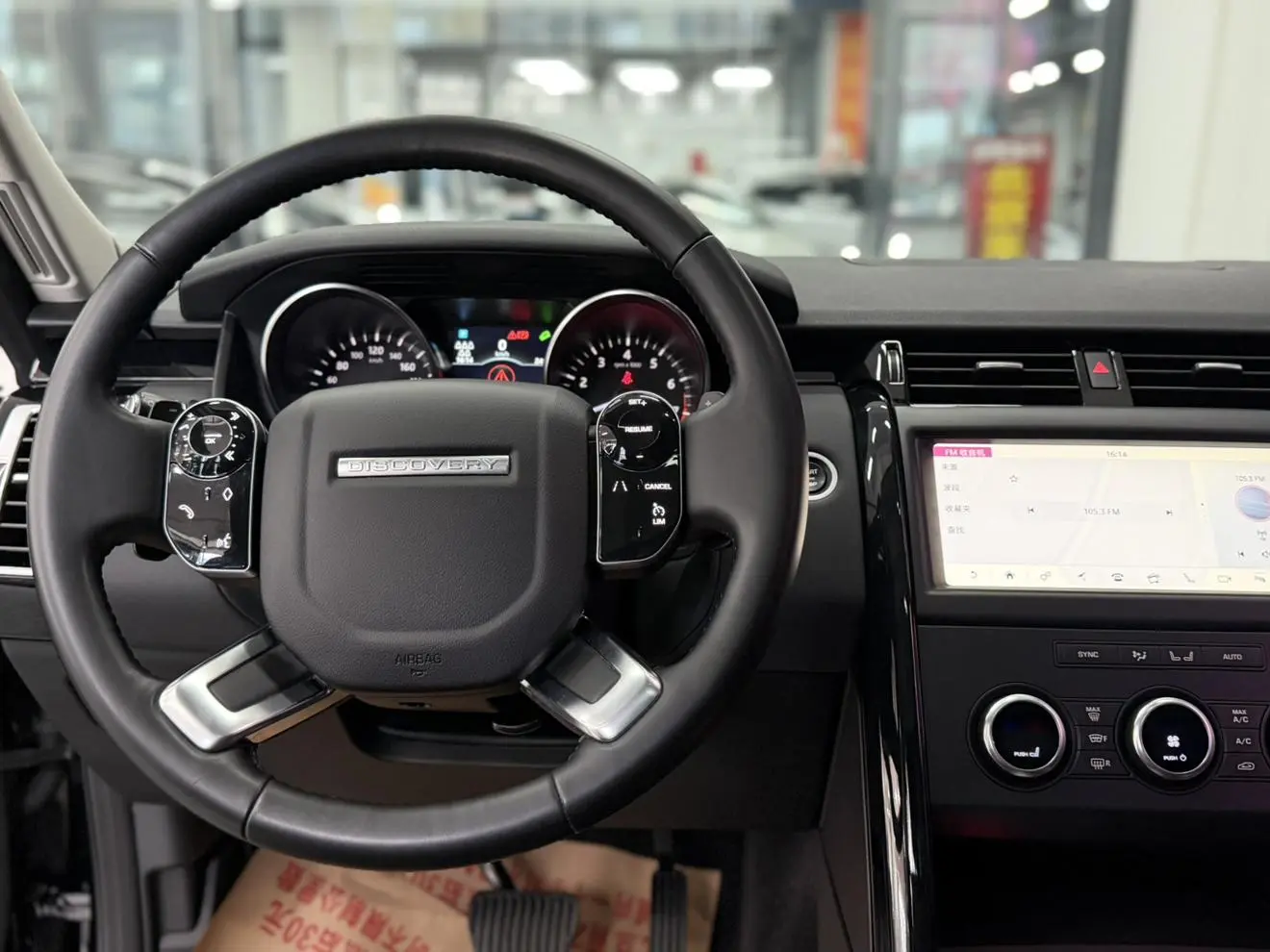 Land Rover Discovery 2019 2.0T SE