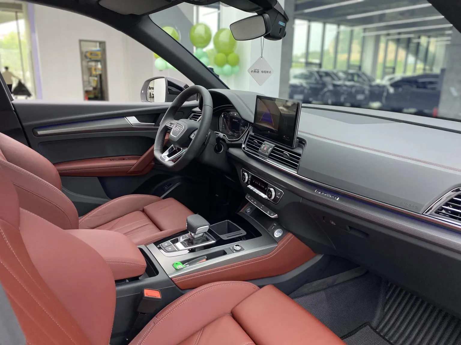 Audi Q5L 2024 40TFSI Dynamic Luxury