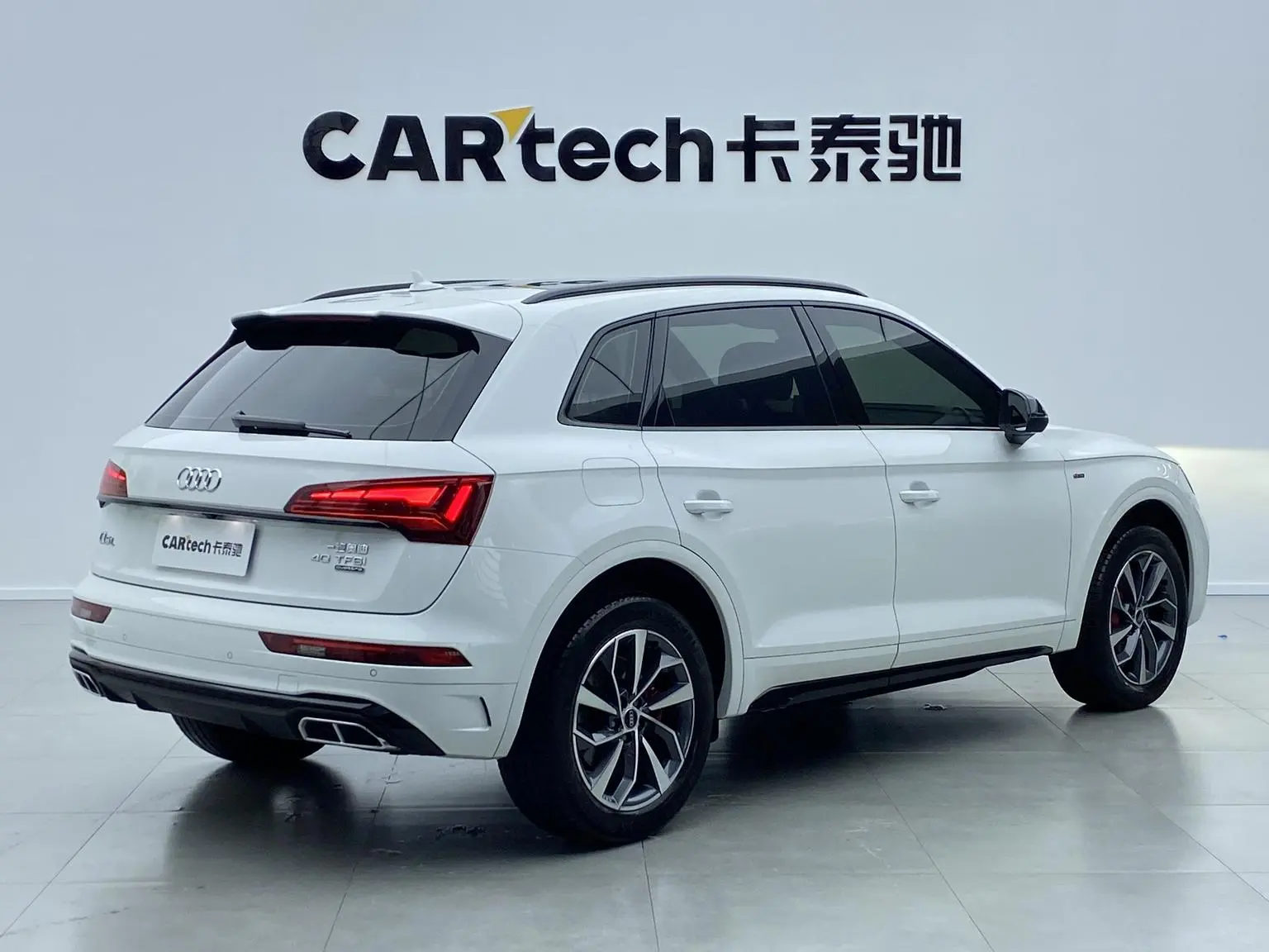 Audi Q5L 2024 40TFSI Dynamic Luxury