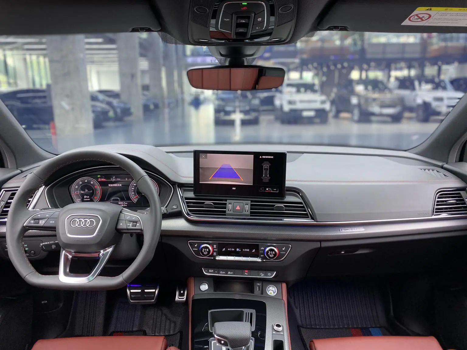 Audi Q5L 2024 40TFSI Dynamic Luxury