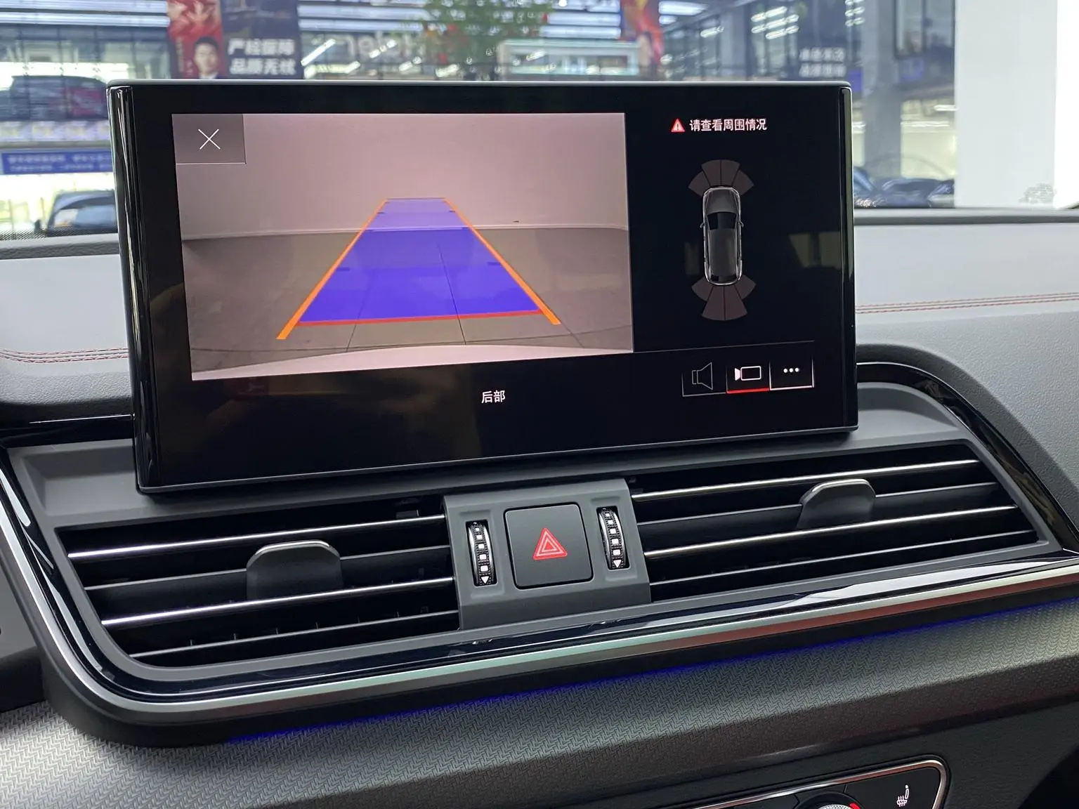 Audi Q5L 2024 40TFSI Dynamic Luxury