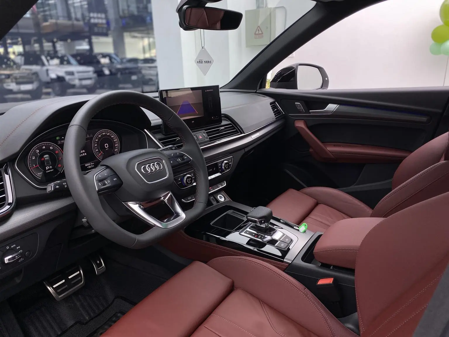 Audi Q5L 2024 40TFSI Dynamic Luxury