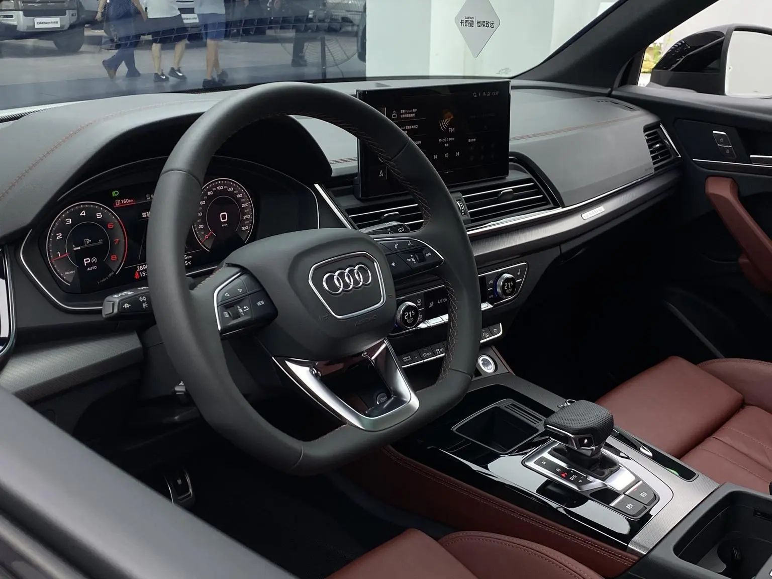 Audi Q5L 2024 40TFSI Dynamic Luxury