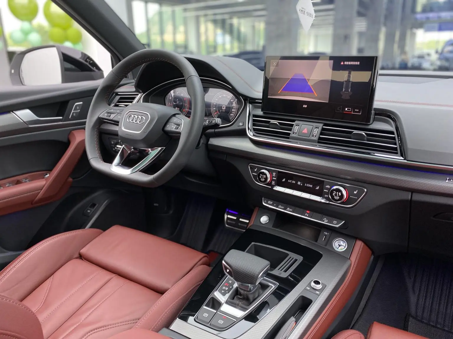 Audi Q5L 2024 40TFSI Dynamic Luxury