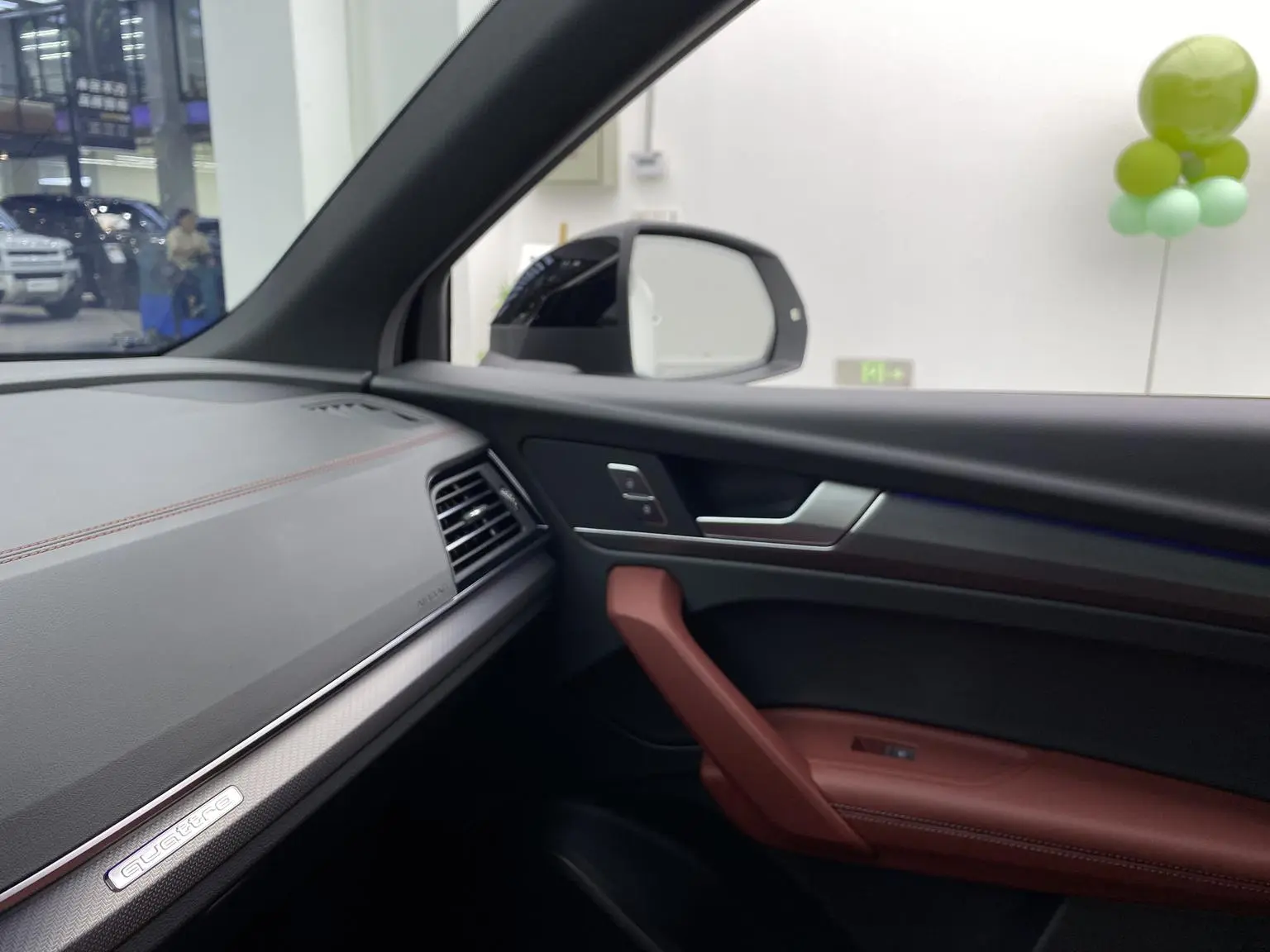 Audi Q5L 2024 40TFSI Dynamic Luxury