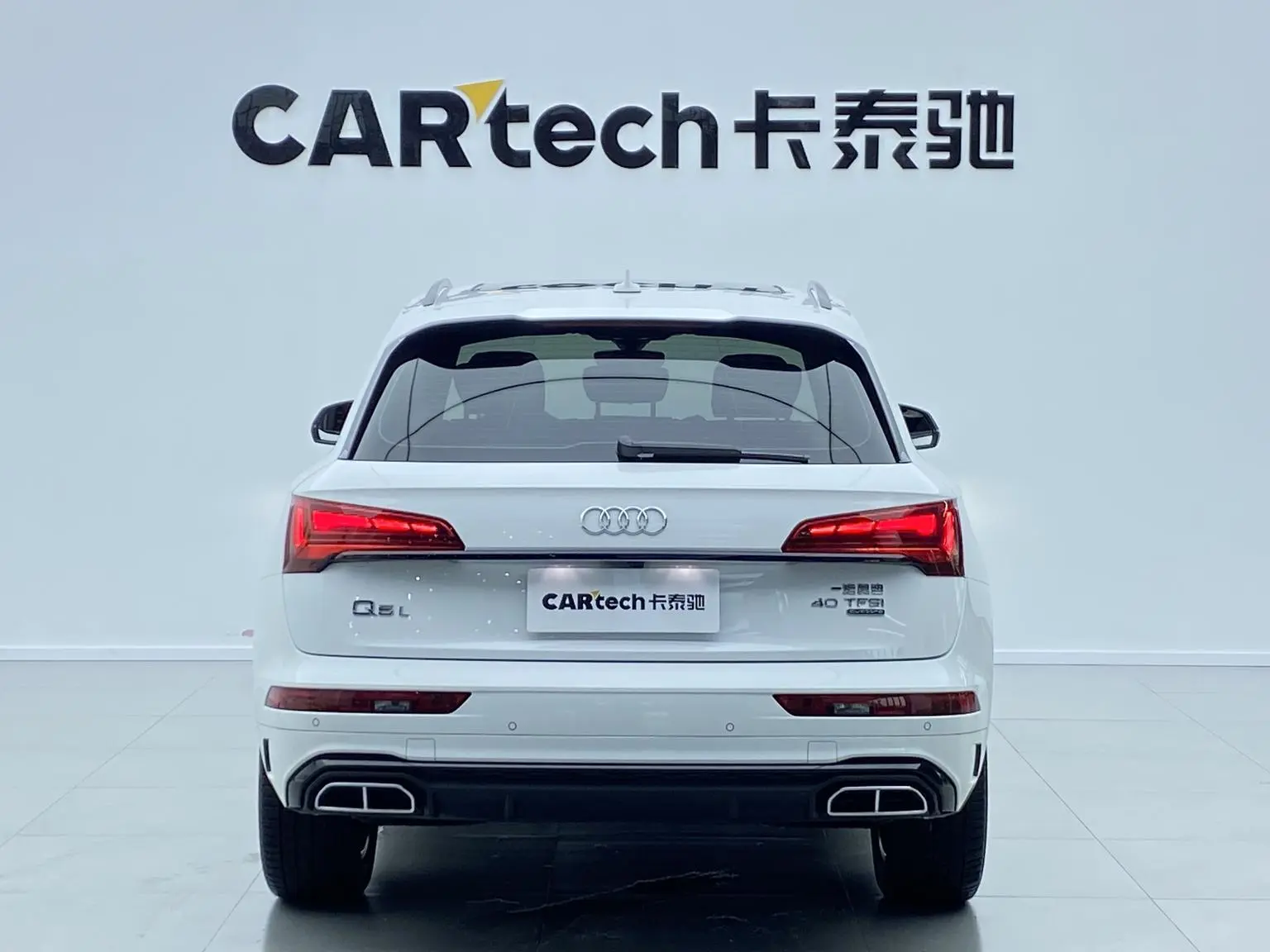 Audi Q5L 2024 40TFSI Dynamic Luxury