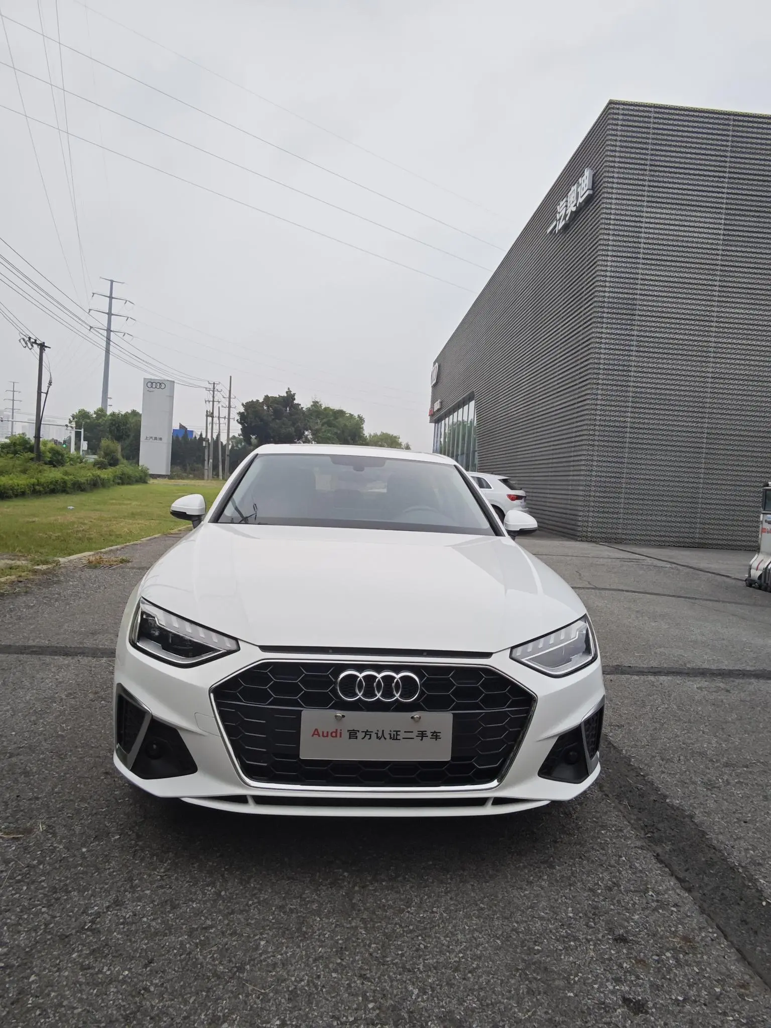 Audi A4L 2020 40 TFSI Dynamic Fashion