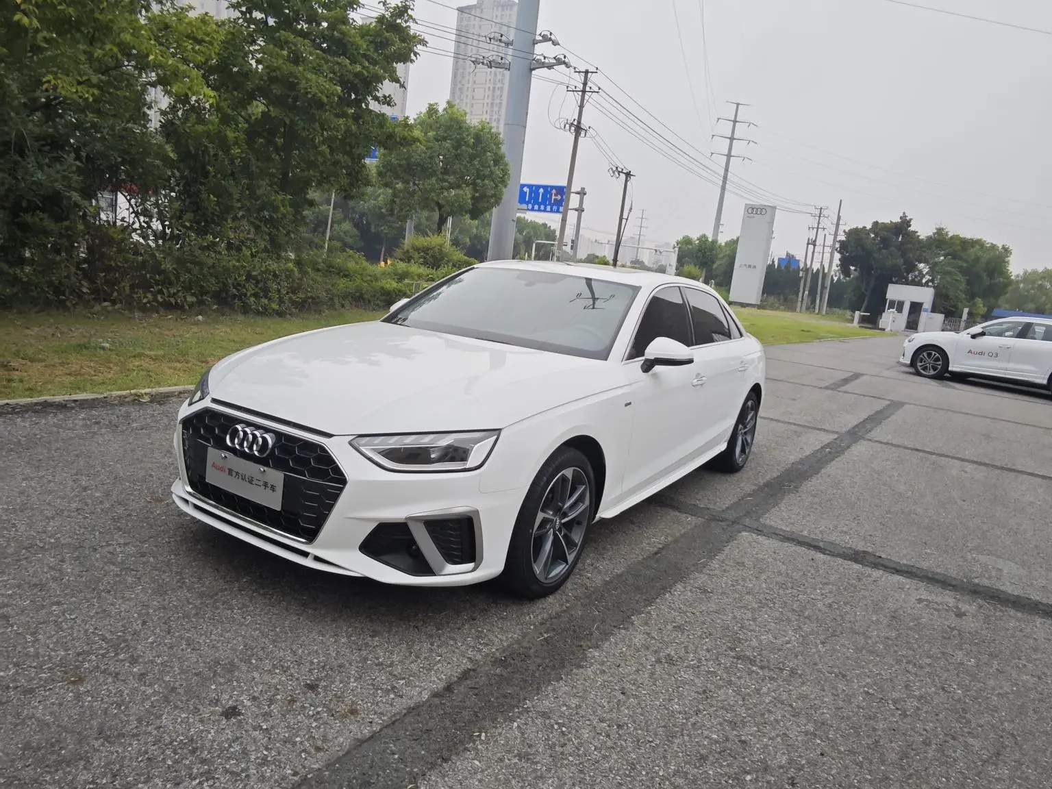Audi A4L 2020 40 TFSI Dynamic Fashion