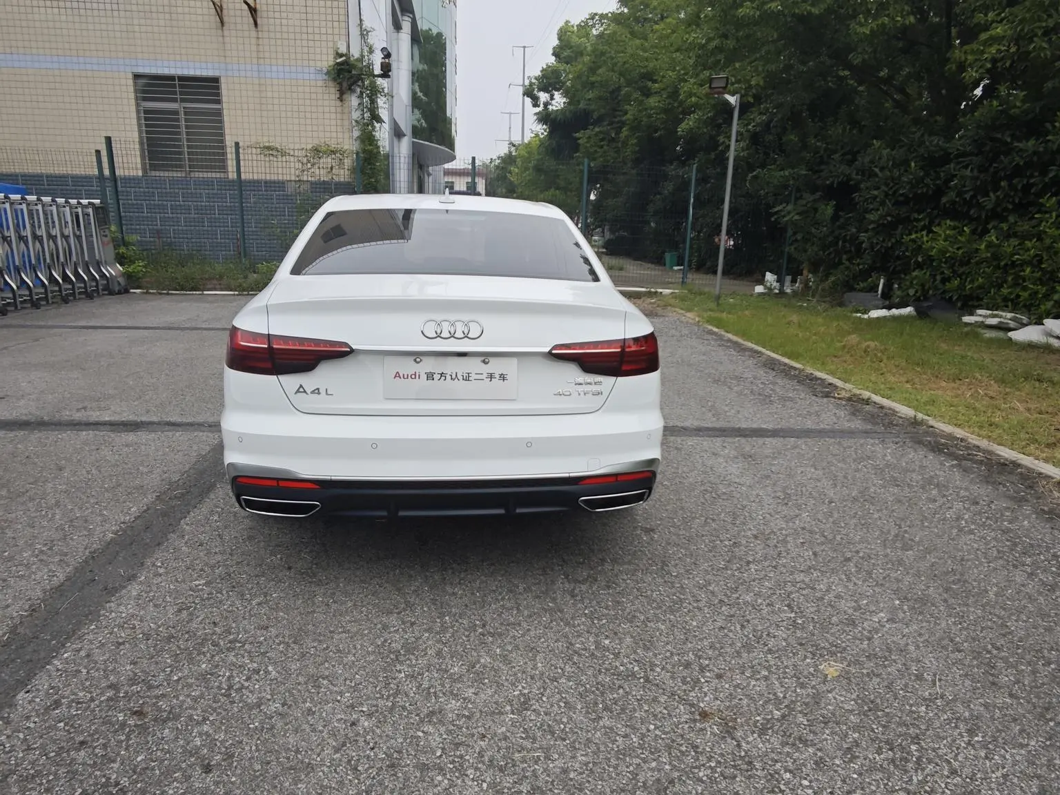 Audi A4L 2020 40 TFSI Dynamic Fashion