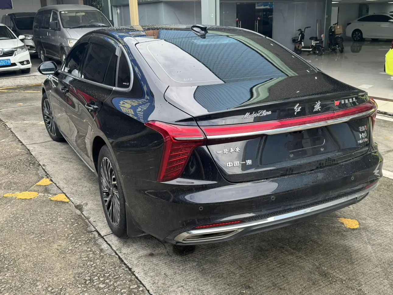 Hongqi H5 2024 2.0T Auto Smart Connected Qichang