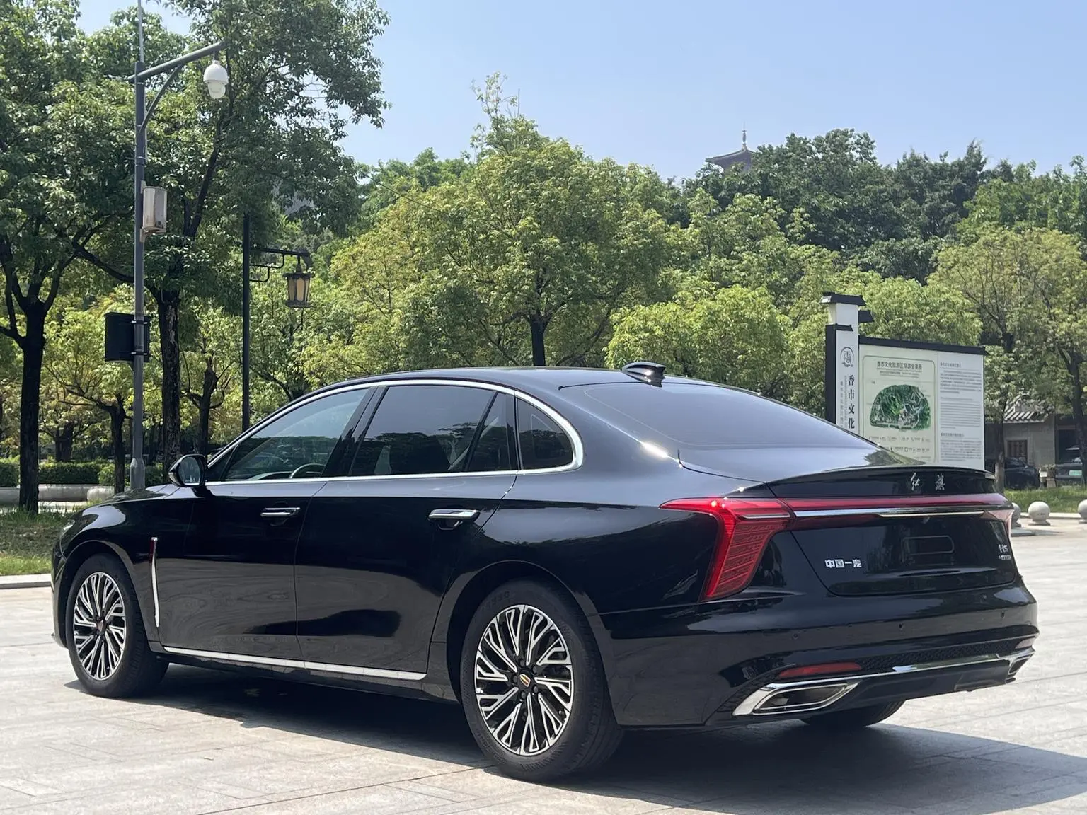 Hongqi H5 2024 2.0T Auto Smart Connected Qichang