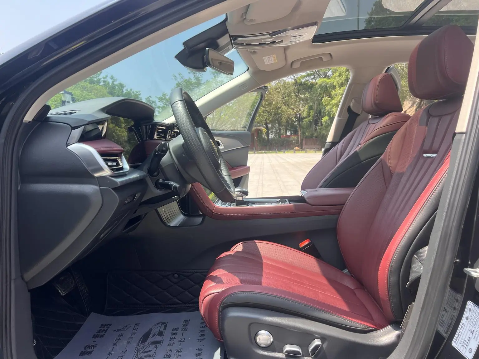 Hongqi H5 2024 2.0T Auto Smart Connected Qichang
