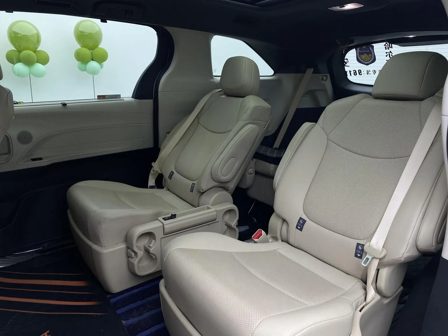 Toyota Granvia 2023 Smart Hybrid 2.5L Premium Plus