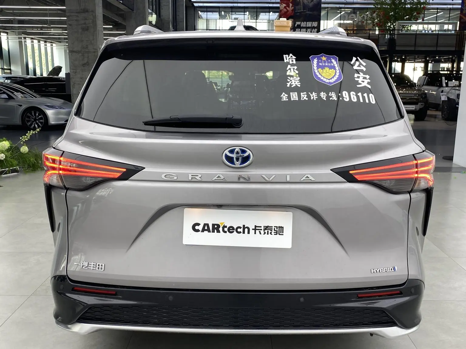 Toyota Granvia 2023 Smart Hybrid 2.5L Premium Plus