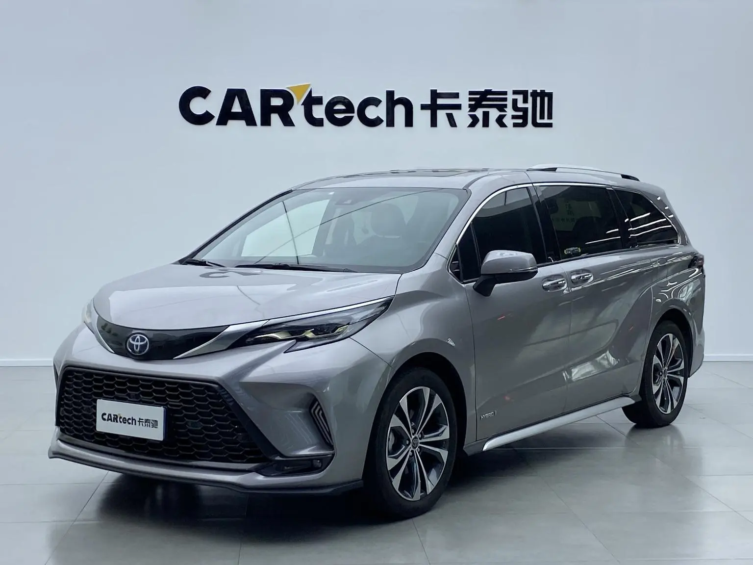 Toyota Granvia 2023 Smart Hybrid 2.5L Premium Plus