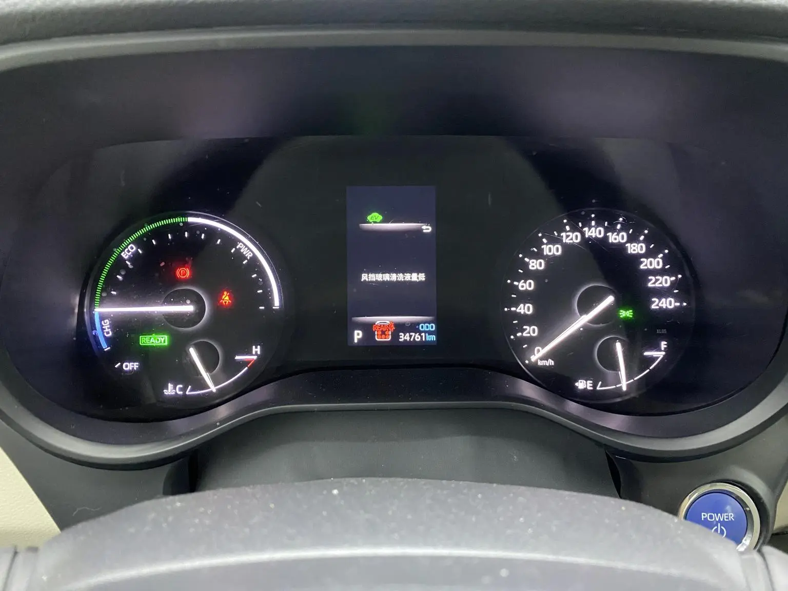 Toyota Granvia 2023 Smart Hybrid 2.5L Premium Plus