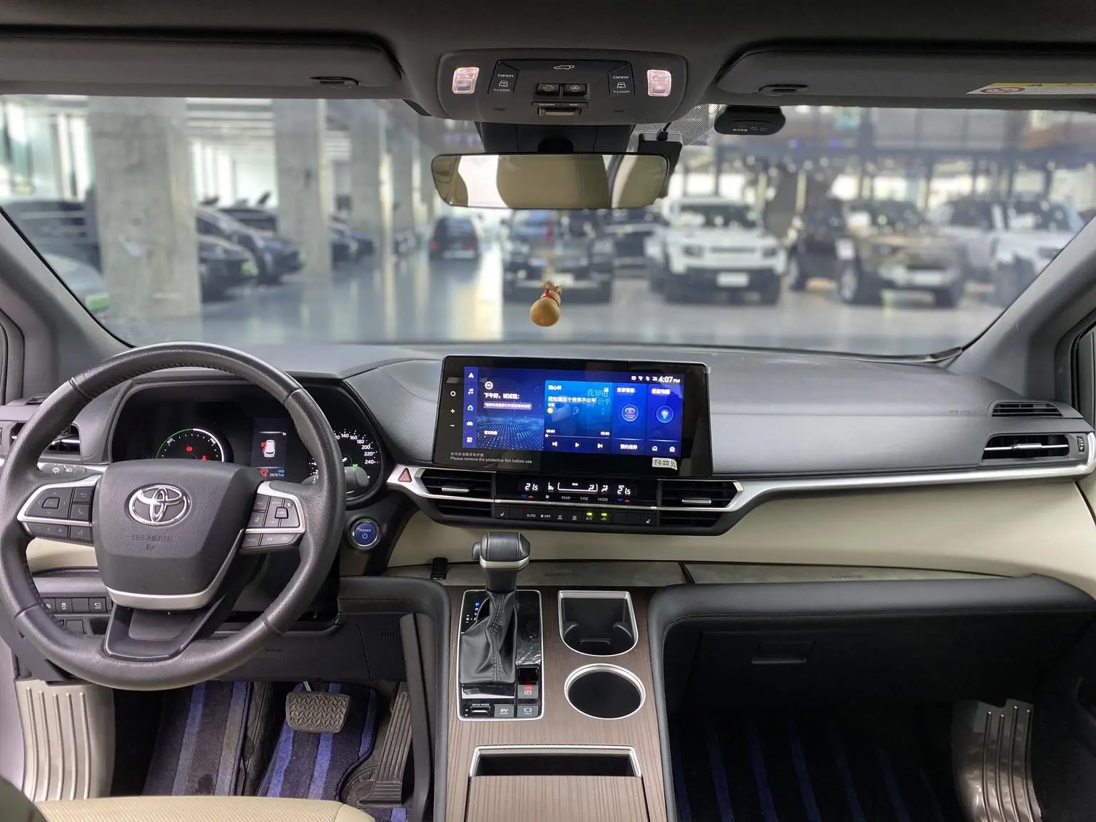 Toyota Granvia 2023 Smart Hybrid 2.5L Premium Plus