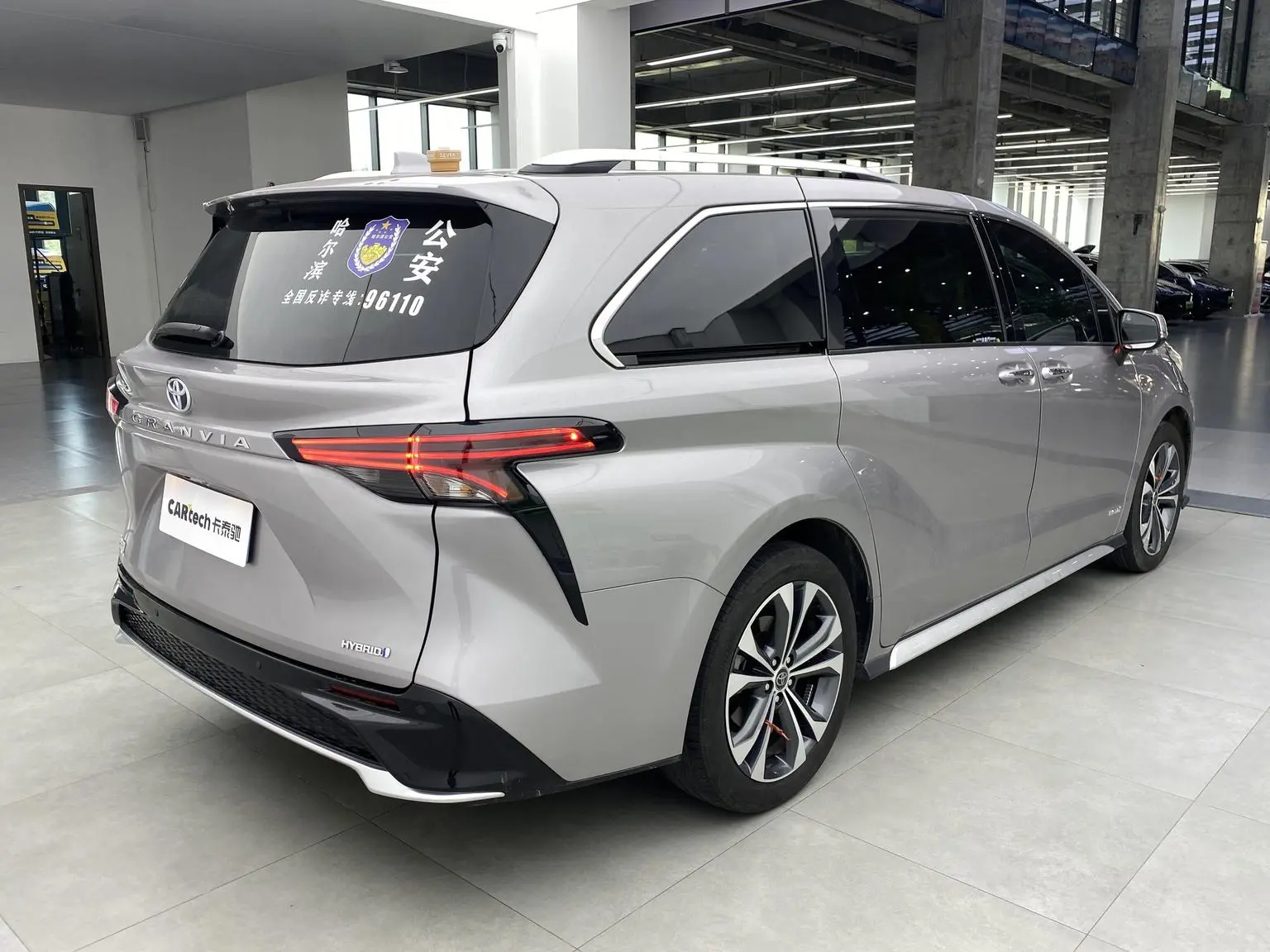 Toyota Granvia 2023 Smart Hybrid 2.5L Premium Plus