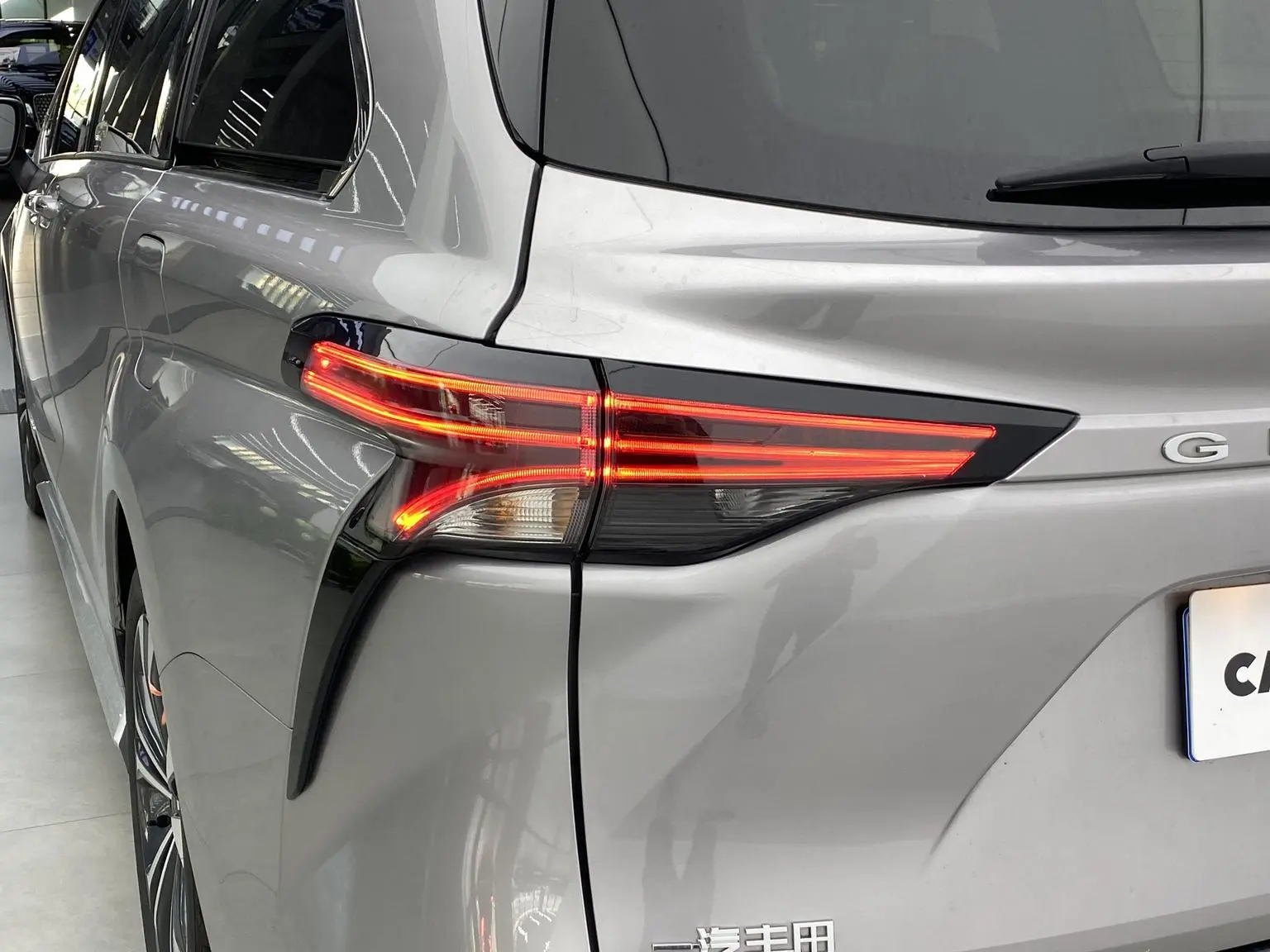 Toyota Granvia 2023 Smart Hybrid 2.5L Premium Plus