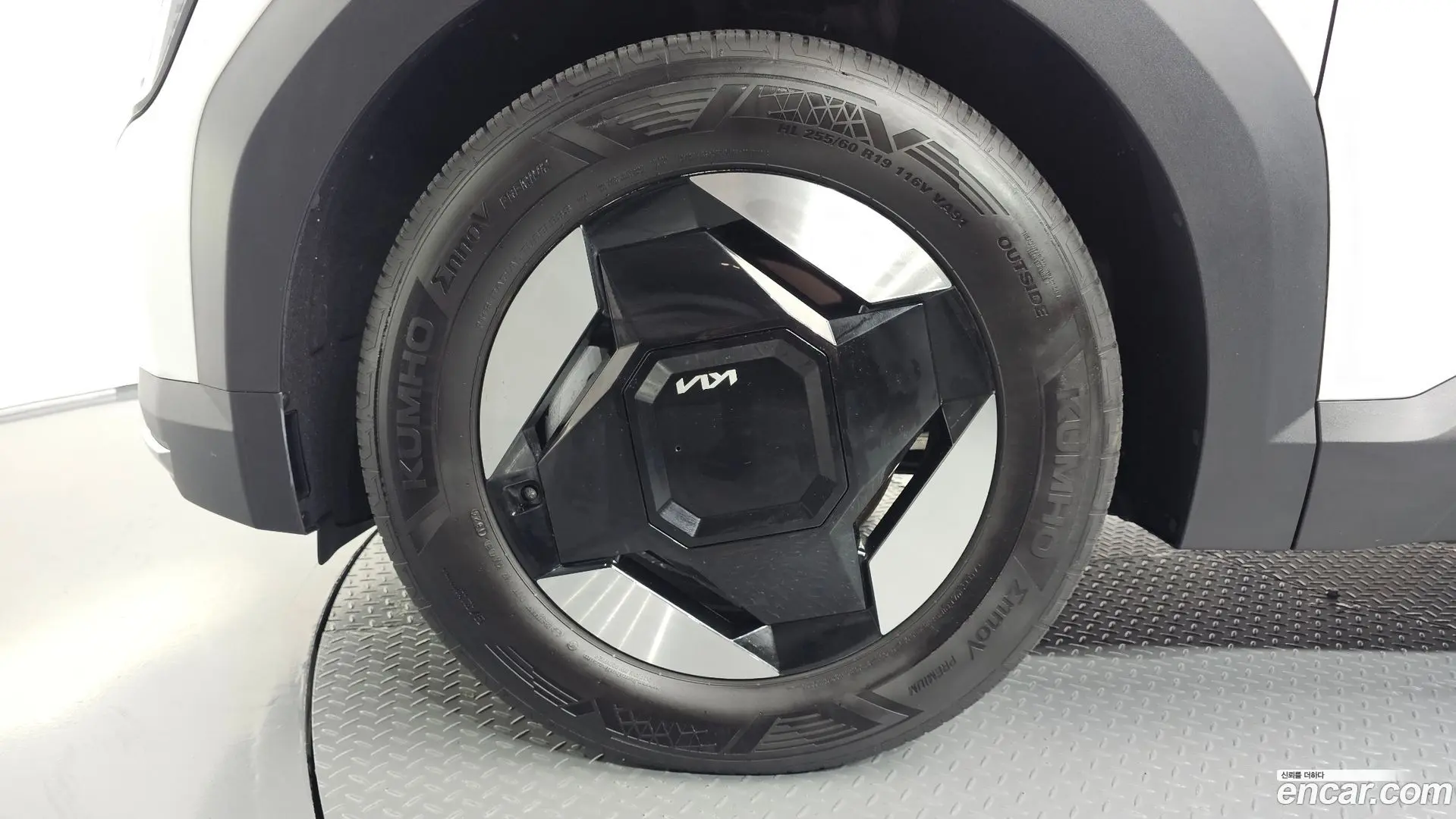 Kia EV9 Long Range 4WD